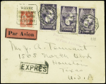 N°283 + 338, 3 pièces, obl octogonale New-York au Havre F (24.6.37) + Daguin à gauche "Havre Angleterre New York frenchline" sur lettre par avion avec griffe encadrée "Exprès" pour
