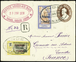 Inde Française n°72 + 73 obl CAD ovale "Inde Yanaon" (28 janv 1930) sur lettre recommandée pour la France avec cachet ovale rouge "service aérien - Air mail Yanaon Karachi - London