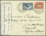 3/4 avril 1930 Bagdad - Beyrouth par AULO : Lettre AFF Irak n°51 + 53 avec grand cachet rect bleu "Premier courrier aérien Marseille - Beyrouth - Damas - Bagdad" (Muller n°32 - Irak)