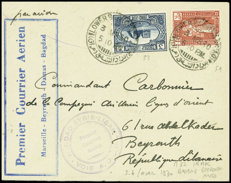 3/4 avril 1930 Bagdad - Beyrouth par AULO : Lettre AFF Irak n°51 + 53 avec grand cachet rect bleu "Premier courrier aérien Marseille - Beyrouth - Damas - Bagdad" (Muller n°32 - Irak)