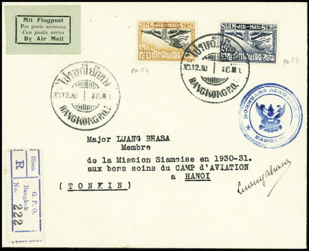 30.31 - 12 - 1930 Bangkok - Hanoï. Lettre AFF Thaïlande PA13 + 14 obl Bangkok, avec cachet bleu de l'aérodrome de Don Muang à Bangkok et signature du Major Luang Bhasa, pilote (Muller Siam n°40)