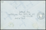 Congo n°82 + Gabon n°93 obl Fort Archambault (2 mars 1936) sur lettre avec Daguin "Tchad paradis des chasseurs" avec griffe noire "Caudron C600 PW 7199 raid Me Maurice Finat France