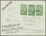 Cameroun n°137, 3 pièces obl Yaoundé sur lettre avec griffe de fortune noire "Potez 561 Yaounde - Lamy 16.3.39". TB