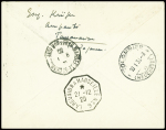 Madagascar n°154 en paire obl Tananarive RP (7.12.29) sur lettre recommandée pour la Suisse avec griffe "Courrier accidenté (accident de Goulette à l'Ile Juan de Nova) (Nierick n°291207)
