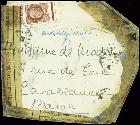 N°517 sur lettre brûlée d'Alger pour Casablanca avec consolidation par bandes PTT 509 (accident d'Ameur El Aïn le 27 sept 1942) - Nierinck n°420927) avec mention manuscrite
