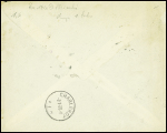 N°138 10c semeuse rouge, 2 pièces, obl CAD "Alexandrie Egypte" (1920) sur lettre recommandée à en-tête "Banque d'Athènes agence d'Alexandrie" pour Charleroi (Belgique). TB