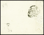 N°3 obl grille + T15 "Cuisery (70)" (1849) sur lettre, ind 17. TB