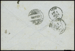 N°47 30c brun obl 3054 + CAD perlé T24 "Queige (88)" (1871 - ind 17) sur lettre pour la Suisse. TB
