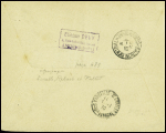 N°255 + 261 obl Angers (9.12.1929) sur lettre recommandée avion pour Saïgon avec griffe noire "Courrier accidenté" (accident de Lasalle, Rebard et Faltot à Syrte Tripolitaine)