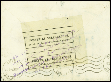 Egypte PA7 + PA14 obl CAD "Departement étranger Caire" (30 sept 37) sur env délavée avec au verso bande PTT 809 + griffe violette