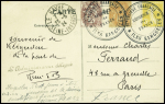 N°108 + 109 + 158 obl cachet noir type 2 "Republique française - Résidence de France iles Kerguelen" sur carte postale "Concession des iles Kerguelen - vue prise de l'établissement