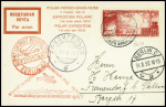 URSS PA n°31 obl sur carte postale de la 2ème année polaire internationale ayant voyagé par avion pour Berlin (arrivée 31.8.32) (vol de l'aviateur russe Naguski). TB