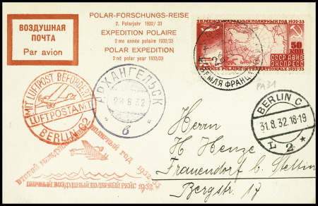 URSS PA n°31 obl sur carte postale de la 2ème année polaire internationale ayant voyagé par avion pour Berlin (arrivée 31.8.32) (vol de l'aviateur russe Naguski). TB