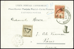 Argentine n°115 obl Buenos Aires (1903) sur carte postale Argentine : Charcot dans sa cabine (escale du Français à Buenos Aires du 16 nov au 23 dec 1903). TB