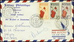 Madagascar PA18 + PA20 + PA22 obl CAD "S.Paul et Amsterdam Madagascar depend australes" (31 dec 1953 - courrier du Saint Marcouf) sur env de la Liphi adressée à Saïgon. TB