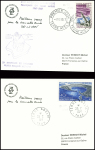 2 cartes de vœux PEV (Océanologie et 1er tir de fusées scientifiques) AFF TAAF n°23 obl 1967 et PA17 obl 1971. TB