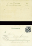 7 cartes postales de l'expédition du Fram dont Norvège n°50 obl CAD "Polhavet" illustré d'un bateau. TB