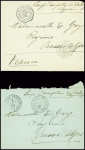 4 lettres en franchise avec mention manuscrite "Corps d'occupation du Dahomey" dont 3 avec CAD rond 2 cercles "CORRESPce militaire Kotonou-Bénin" (1902 et 1903). TB