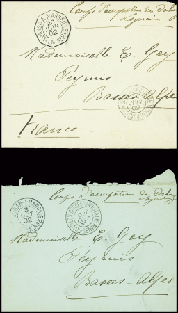 4 lettres en franchise avec mention manuscrite "Corps d'occupation du Dahomey" dont 3 avec CAD rond 2 cercles "CORRESPce militaire Kotonou-Bénin" (1902 et 1903). TB