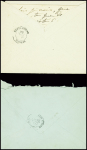 4 lettres en franchise avec mention manuscrite "Corps d'occupation du Dahomey" dont 3 avec CAD rond 2 cercles "CORRESPce militaire Kotonou-Bénin" (1902 et 1903). TB