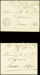 4 lettres en franchise avec mention manuscrite "Corps d'occupation du Dahomey" dont 3 avec CAD rond 2 cercles "CORRESPce militaire Kotonou-Bénin" (1902 et 1903). TB