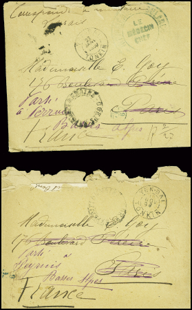 4 lettres en franchise avec cachet militaires du Tonkin (1898 - 1900) + lettre d'Anvers pour Paris (1838) et n°46 obl GC 5005 + CAD "Alger Algérie" (1871). B/TB