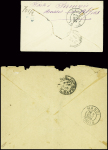 4 lettres en franchise avec cachet militaires du Tonkin (1898 - 1900) + lettre d'Anvers pour Paris (1838) et n°46 obl GC 5005 + CAD "Alger Algérie" (1871). B/TB
