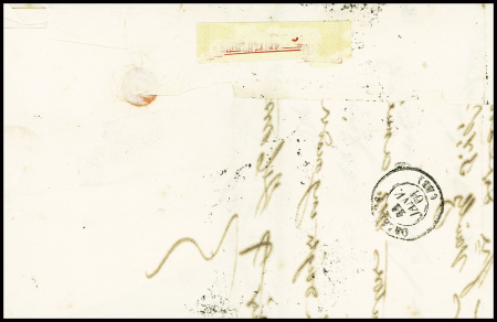 N°12 5c vert, bloc de 4 obl étoile muette + CAD "Paris (60)" (1861) sur lettre pour Orléans. TB