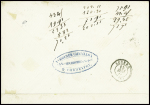 N°17B 80c rose, percé en lignes, obl PC 815 + T15 Chatillon-s-Seine (1864) sur lettre pour Seurre (Côte d'Or). TB