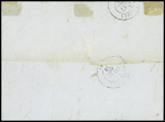 N°44A obl GC 359 + T17 Bayonne (8 dec 70) sur lettre, TB