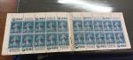 1900-2006, Collection en trois classeurs de timbres