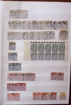1860-1988, Collection de France en 7 volumes, avec