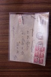 1750-1960, Ensemble de lettres de France et colonie