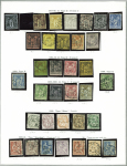 1849-1983, Solide collection de timbres de France en