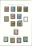 1885-1974, Solide collection de timbres neufs de Monaco