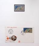 1958-1990, Collection des TAAF avec l'Albatros neuf,