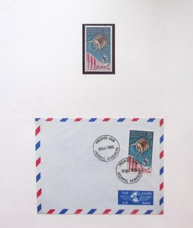 1958-1990, Collection des TAAF avec l'Albatros neuf,
