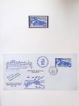 1958-1990, Collection des TAAF avec l'Albatros neuf,