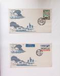1958-1990, Collection des TAAF avec l'Albatros neuf,