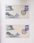 1958-1990, Collection des TAAF avec l'Albatros neuf,