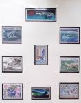 1958-1990, Collection des TAAF avec l'Albatros neuf,