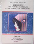 1958-1990, Collection des TAAF avec l'Albatros neuf,