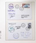 1958-1990, Collection des TAAF avec l'Albatros neuf,