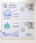 1958-1990, Collection des TAAF avec l'Albatros neuf,