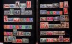 1900-1990, Lot de France avec N°121 variété centre