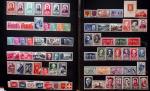 1900-1990, Lot de France avec N°121 variété centre