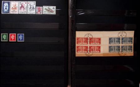 1900-1990, Lot de France avec N°121 variété centre