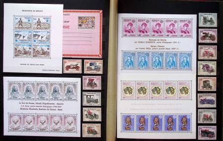 1900-1990, Lot de France avec N°121 variété centre
