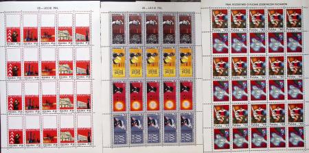 1900-1990, Lot de France avec N°121 variété centre
