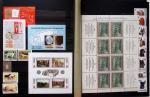 1900-1990, Lot de France avec N°121 variété centre